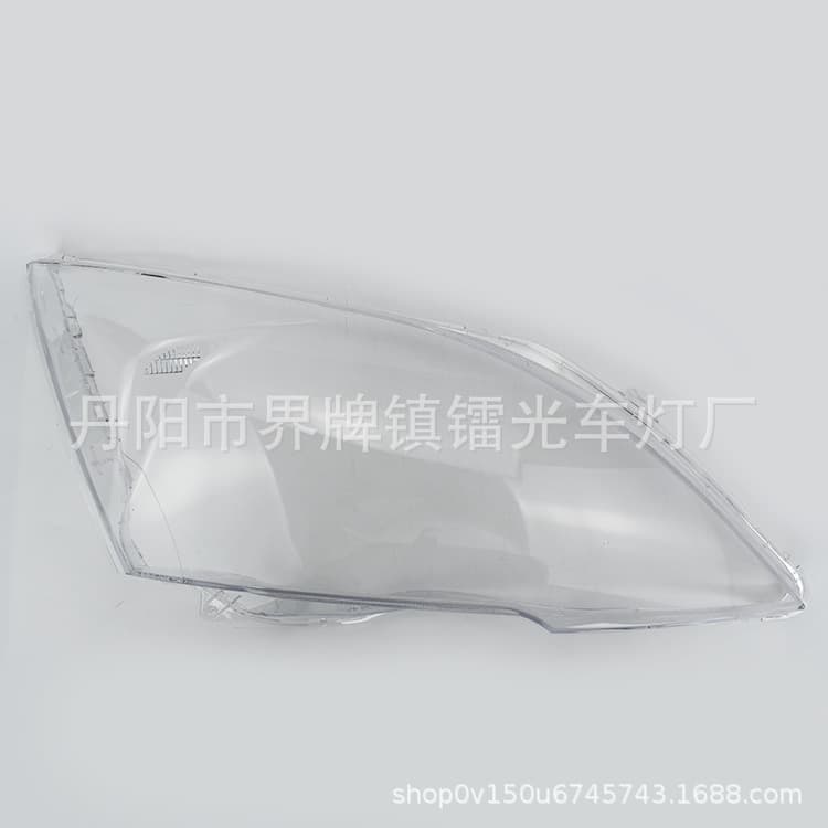 Compatible with Honda CRV Headlight Lens 07-11 Headlight Cover PC Transparent Headlight Shell CRV