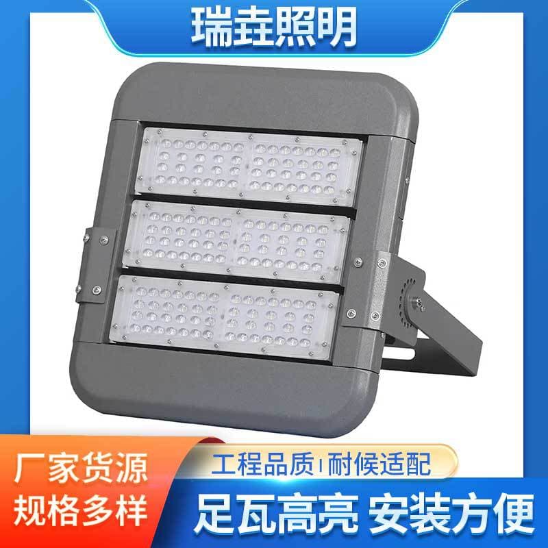 High-Power LED Street Light Outdoor Road Lighting Solar Integrated Xiaolong No.3 Module Lamp Manufacturer Energy-Saving