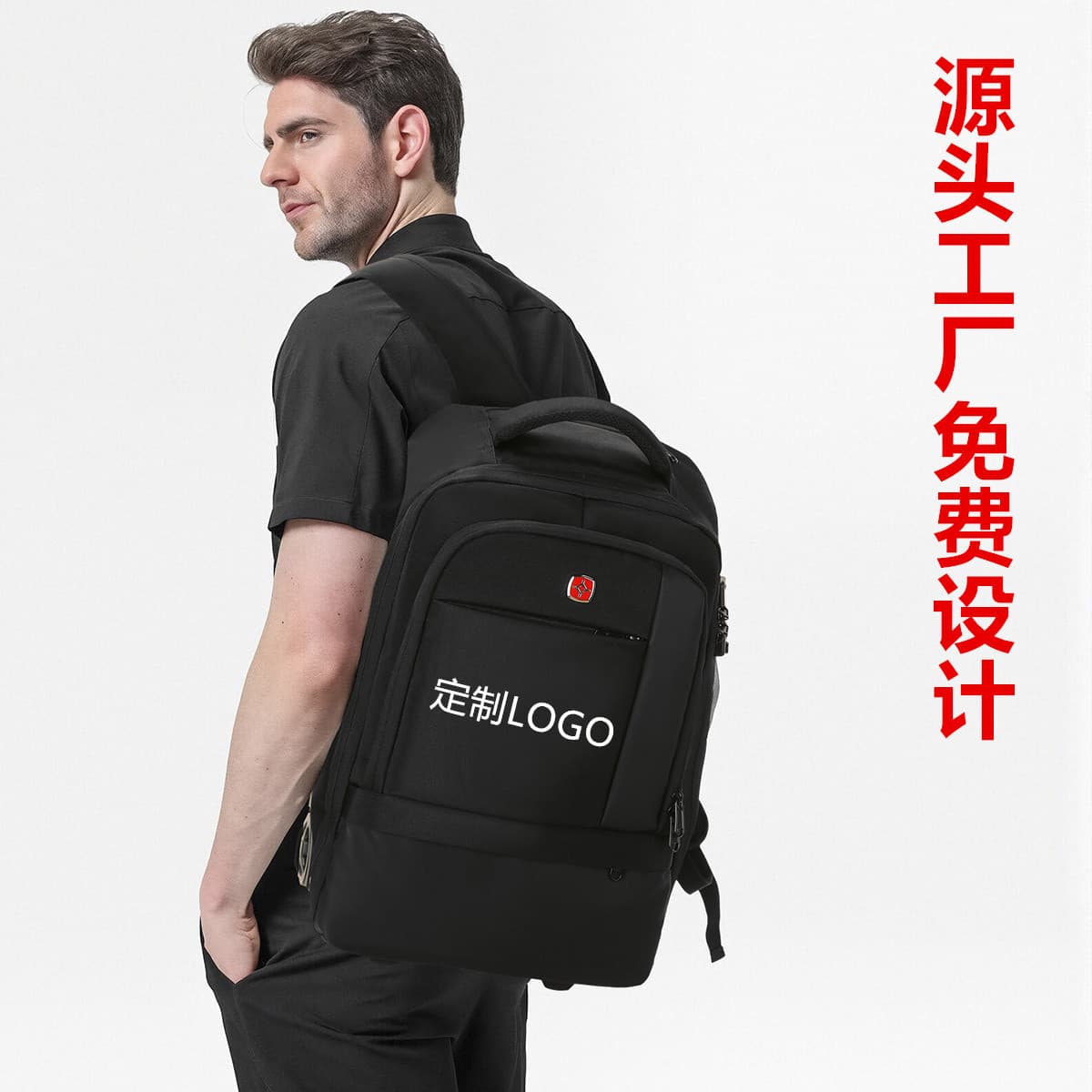 Backpack business computer backpack men and women large capacity junior high school student school bag adult business trip travel trolley backpack