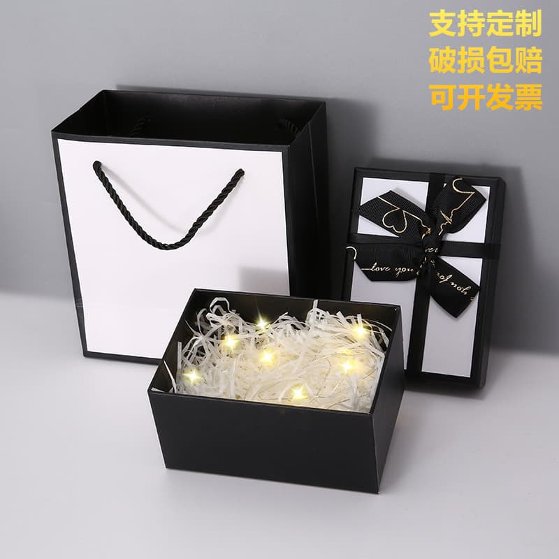 High-end Gift Box for Boyfriend, Heaven and Earth Cover with Bow Knot Packaging, Companion Gift Box, Valentine's Day Gift Box
