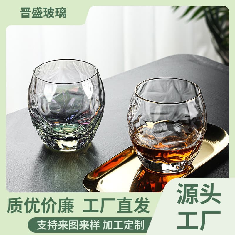 Pineapple Pattern Single-Layer Whiskey Glass, Simple Heat-Resistant Glass Cup with Colorful Gold Trim, Versatile Bar Glass for Spirits and Beer