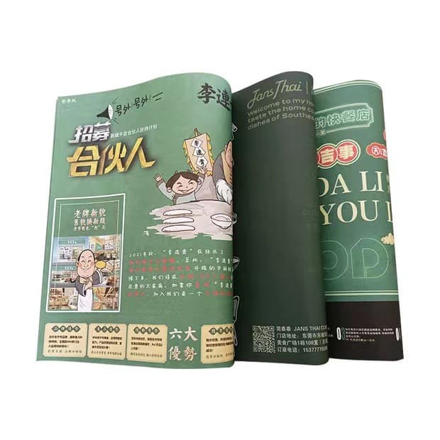 Disposable Placemats, Menu Order Papers, Greaseproof Papers, and Wholesale Takeout Utensil Kits