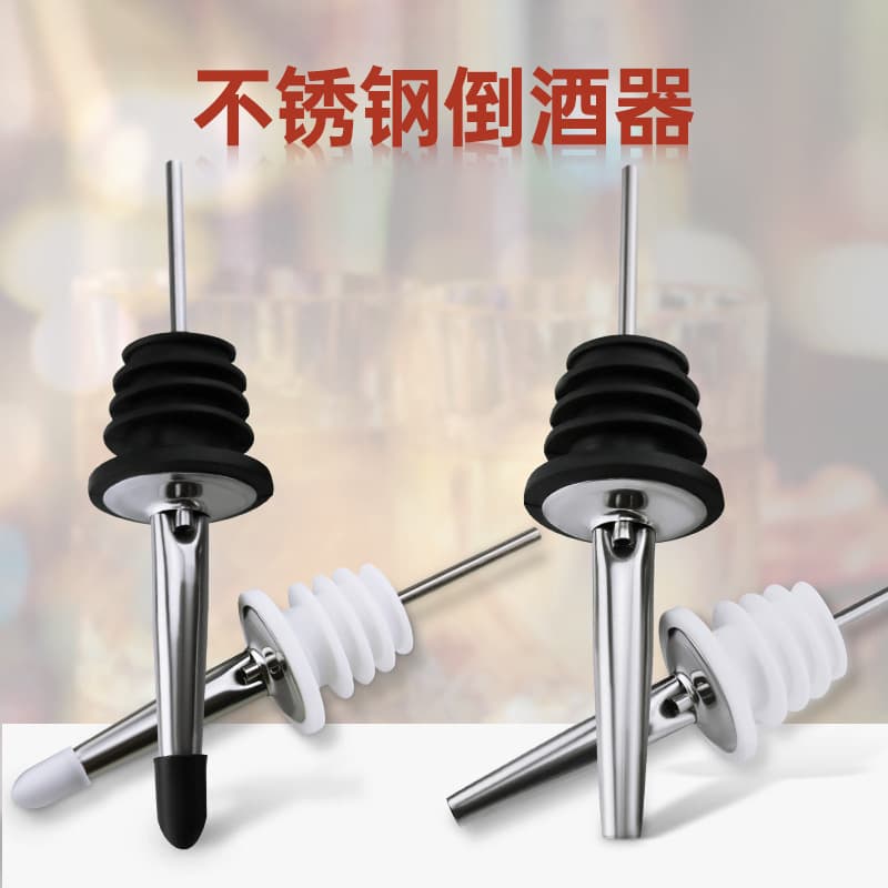 Daily Use Kitchen Bar Supplies / Corks / Wine Bottle Stoppers