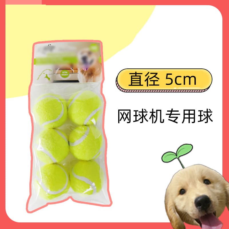 Pet Launcher Tennis Ball Dog Toy Ball Thrower Ball Launcher Ball Shooter Automatic Ball Machine