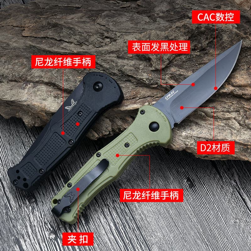 Outdoor Tactical Folding Knife BM Butterfly 9070 High Hardness Front Field Sharp Defense Survival Knife Camping Pocket Knife