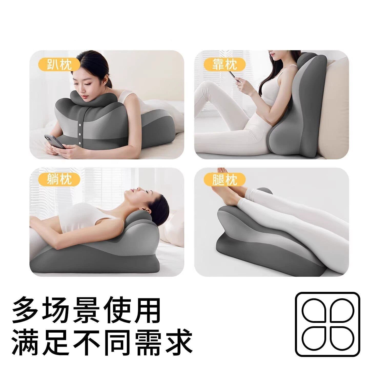 Bed Prone Pillow for Sofa, Bedside Phone Rest Cushion, Multi-Function Face-Down Pillow for Couples, Back Support Pillow