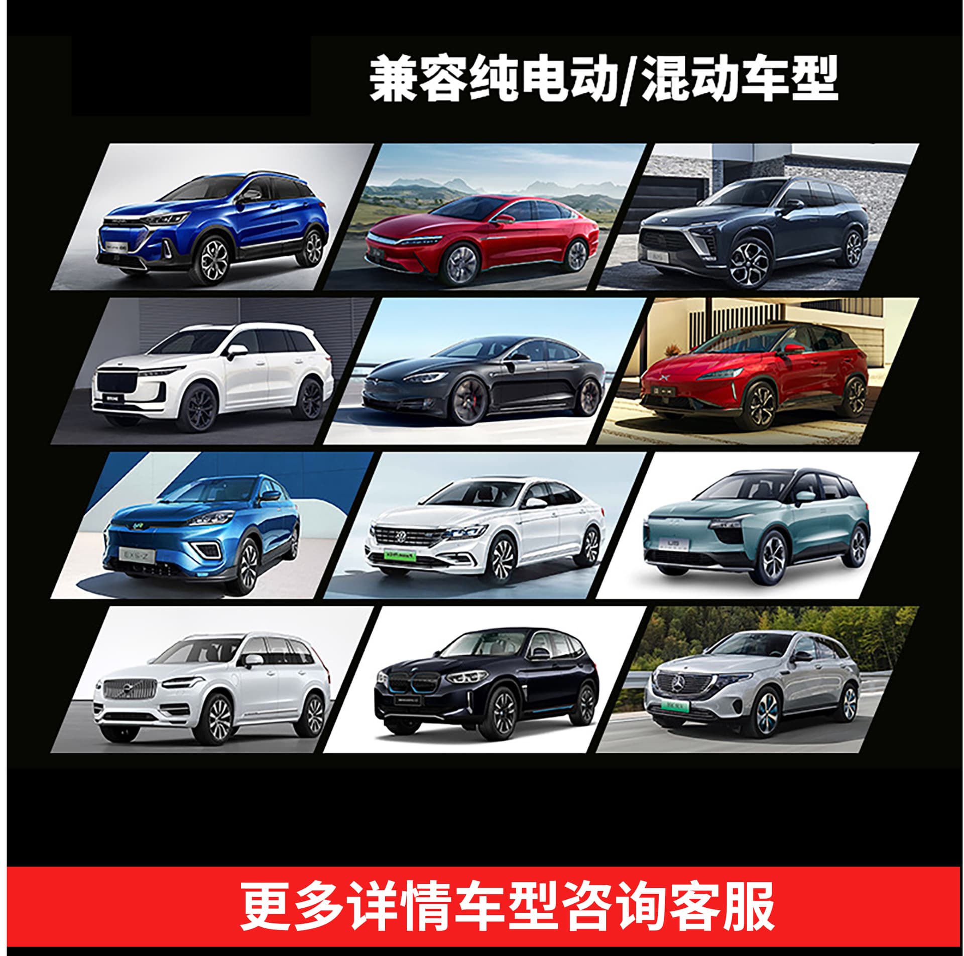 215KWH New Energy Vehicle-mounted On-site Charging EV Rescue DC Mobile Charger Smart Fast Charging