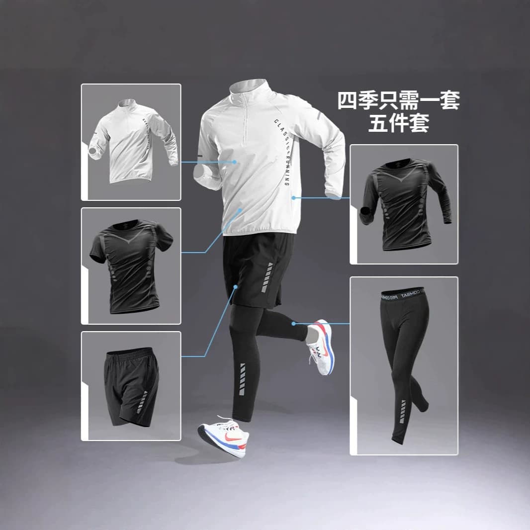 Men's Ice Silk Quick-Dry Summer Sports Short Sleeve T-Shirt Running Gear Fitness Set