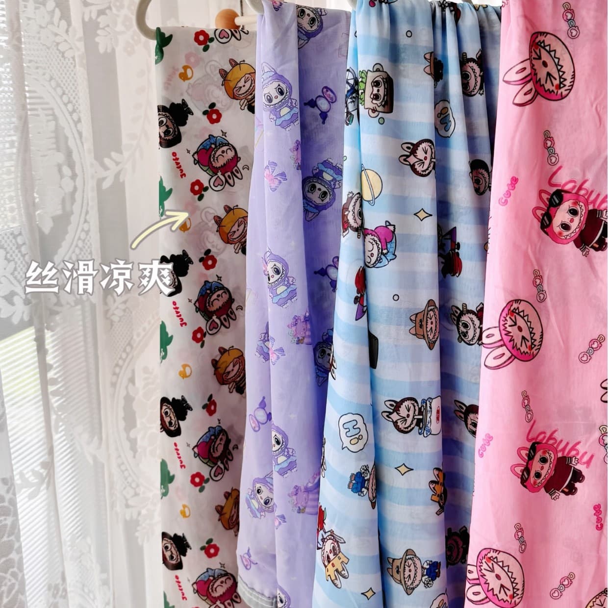 Labubu Type A Infant Bamboo Fiber Cool Blanket, Double-layer Stroller Cover Blanket, Summer Baby Swaddle, Air Conditioning Blanket