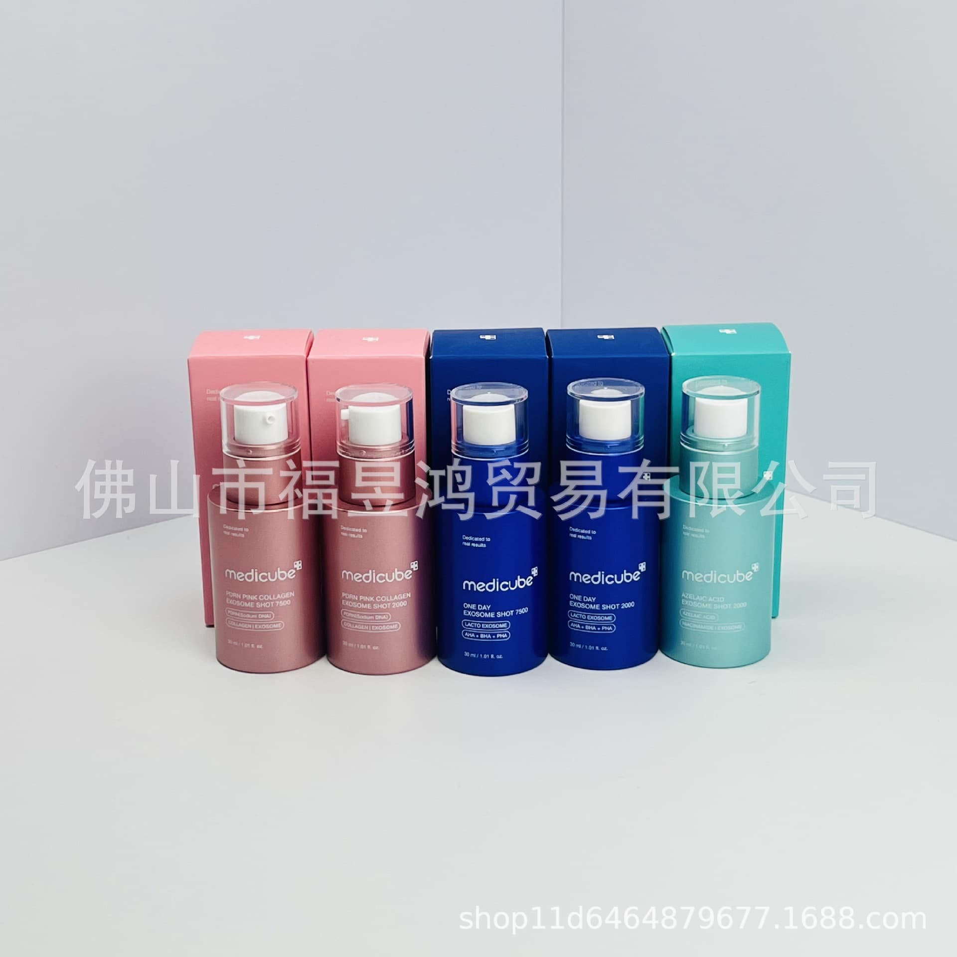 Cross-border Medicube Firming Essence Face Cream Toner Facial Cleanser Isolation Milk Peel-off Mask