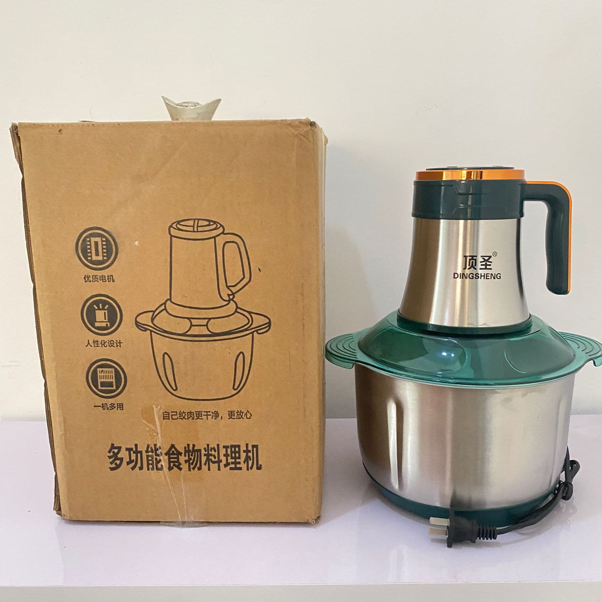 Household Small Electric Meat Grinder Multi-Function Meat Vegetable Blender Electric Stainless Steel Baby Food Processor
