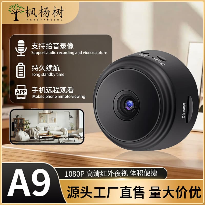 Home A9 Camera Wireless WiFi HD Night Vision Infrared Monitor Smart Camera In Stock