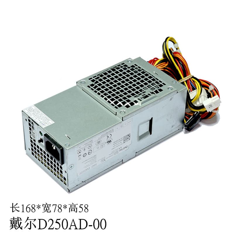 Original Dell Small Form Factor Power Supply D250AD-00 L250PS-00 Dell Desktop Power Supply Compatible