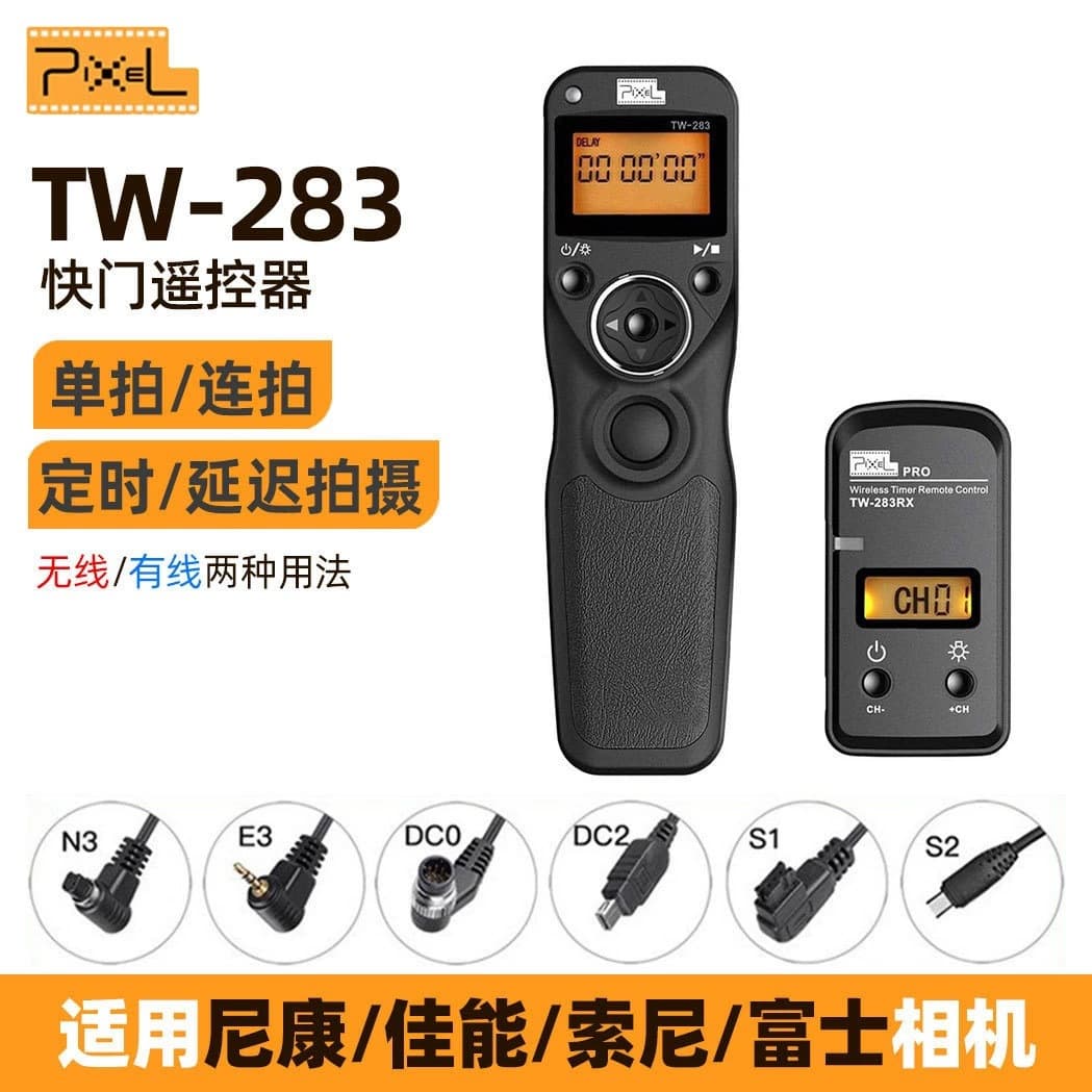 Pinser TW-283 Wireless Timer Remote Shutter Release for Canon Nikon Sony Fuji Cameras