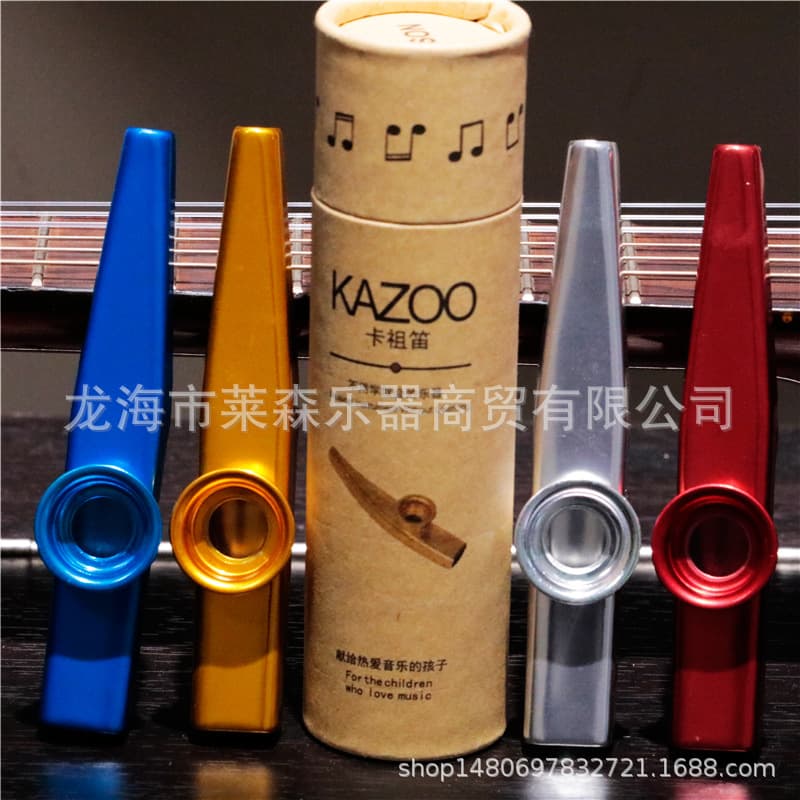 Professional Kazoo for Performance, Versions for Trumpet, Tuba, Saxophone, Small Instrument with Reed and Membrane