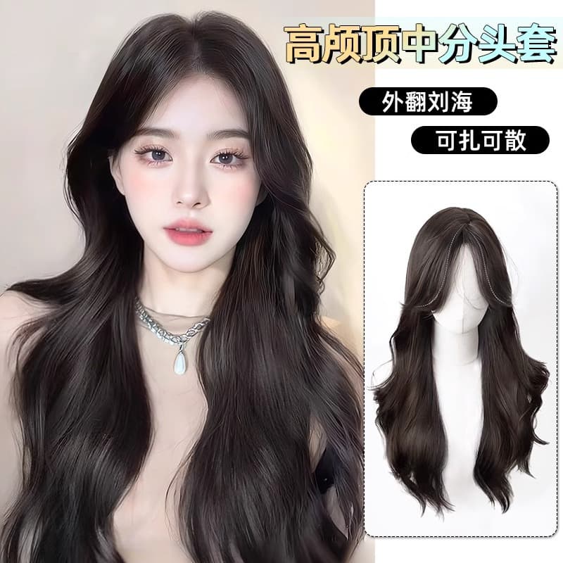 Wig for women with long hair, medium parting, long curly hair, large wavy artificial hair, all real and natural, full head, full head, wig set style