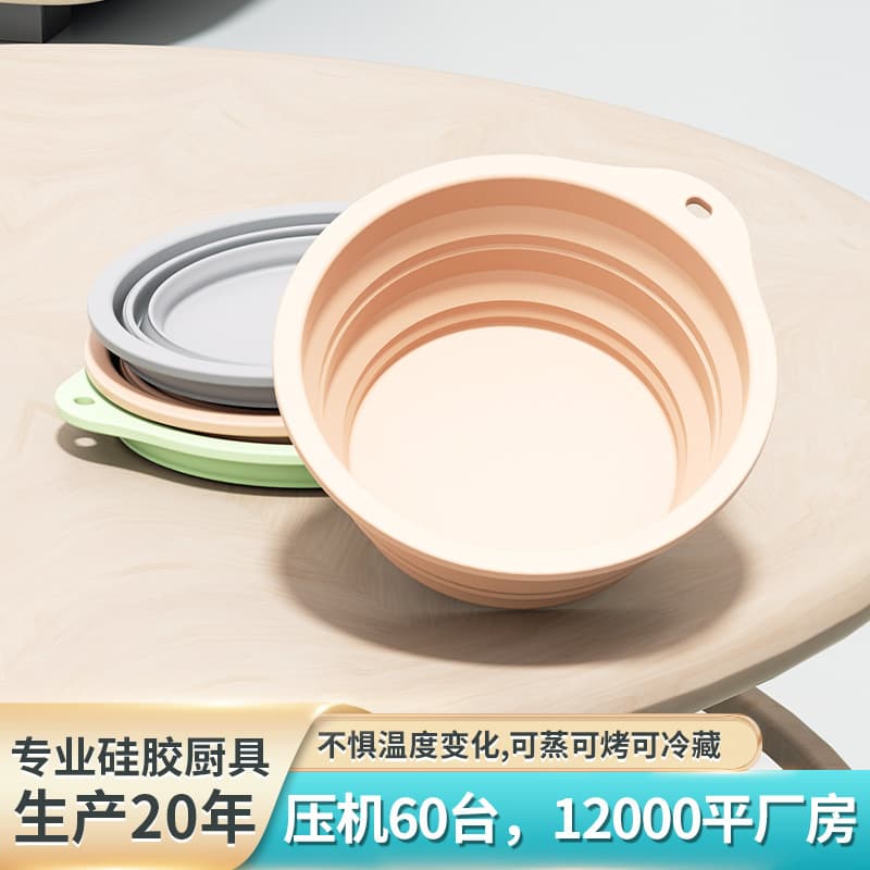 Cross-border Wholesale Food-grade Silicone Collapsible Bowls, Outdoor Travel Pet Feeder, Small Foldable Cat/Dog Bowl Tableware
