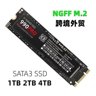 Cross-border Solid State Drive 990 Pro NGFF M.2 PCIe 4.0 SSD Expansion 1TB 2TB 4TB