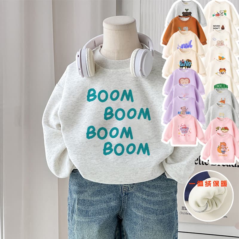 Boys Fleece-Lined Sweatshirt Girls Autumn Winter New Fashionable Cartoon Kids Winter Round Neck Top