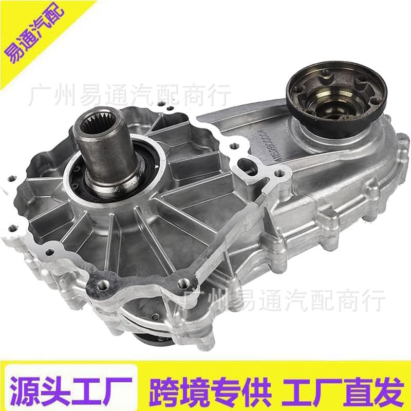 Transfer Case Assembly Compatible with 2014-2019 Jeep Grand Cherokee Dodge 52123725AD
