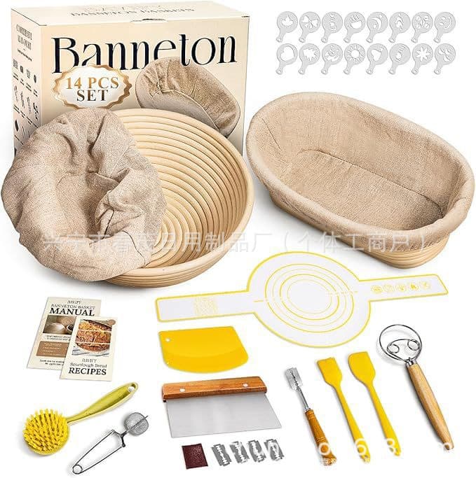 Komiikka Bread Proofing Banneton Basket Set for Sourdough Bread Making Tool Baking Banneton