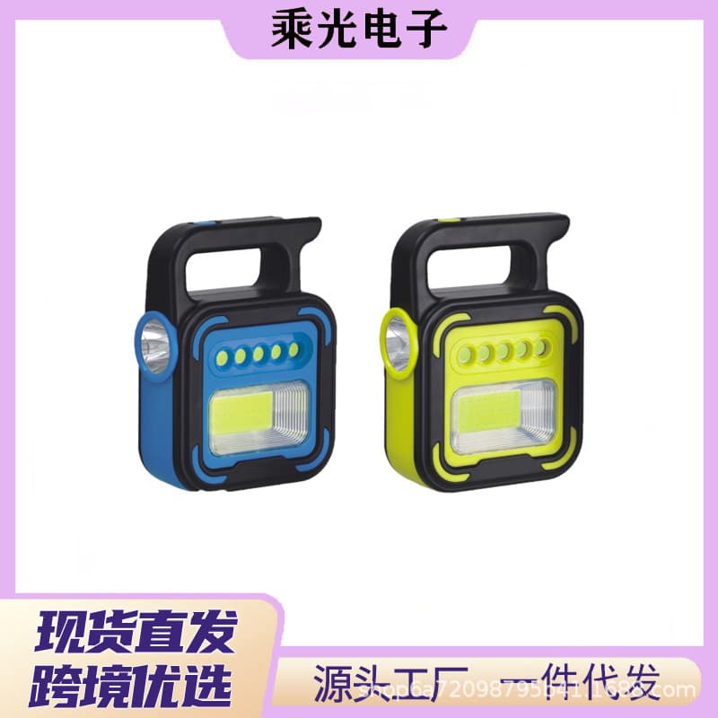 Solar-powered rechargeable flashlight with USB, multifunctional spotlight for night fishing, portable and rechargeable