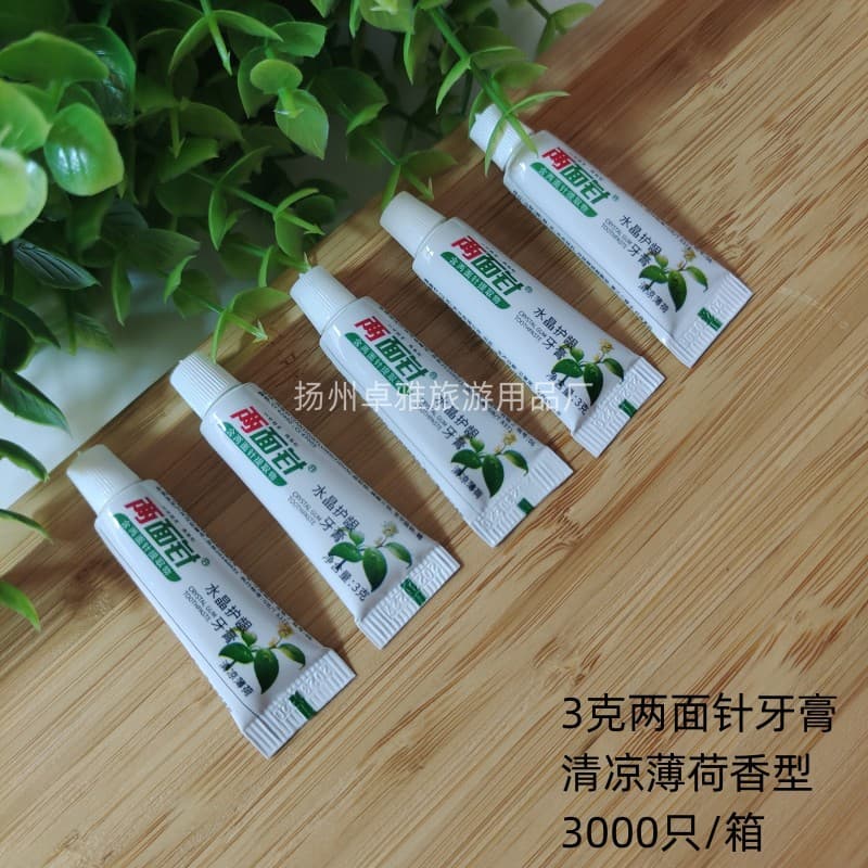 Disposable toothpaste for hotels, two-sided needle toothpaste 3g, hotel toiletries
