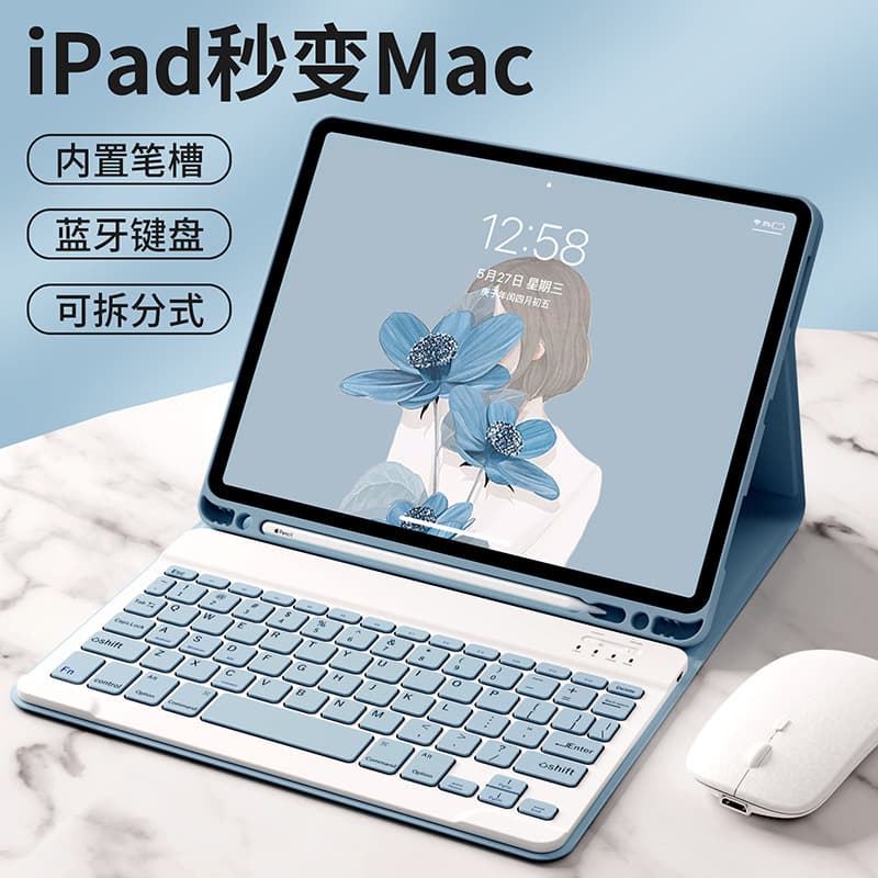 Compatible with Apple iPad 11 Bluetooth keyboard 10.2 protective case, Air 6 pen slot, mini 67 keyboard leather case and mouse