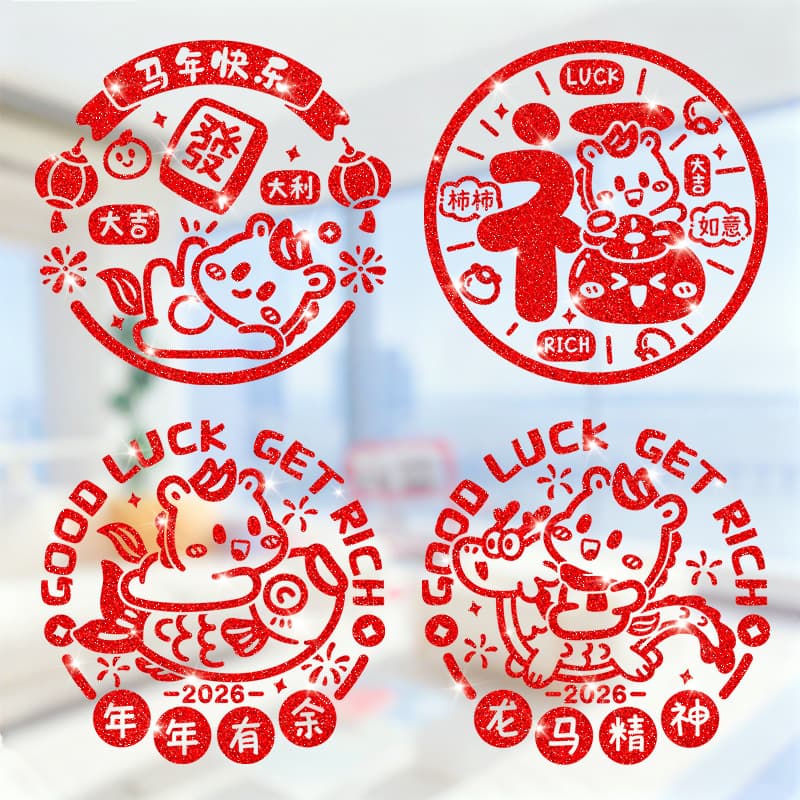 Alibaba-1688 product cannot be viewed or has been removed