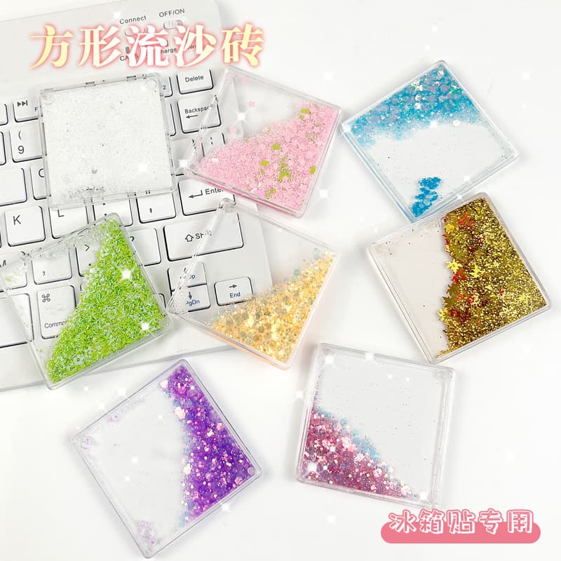 Creative transparent square quicksand acrylic DIY special-shaped cartoon hanging ornaments cute quicksand square into oil Gu card