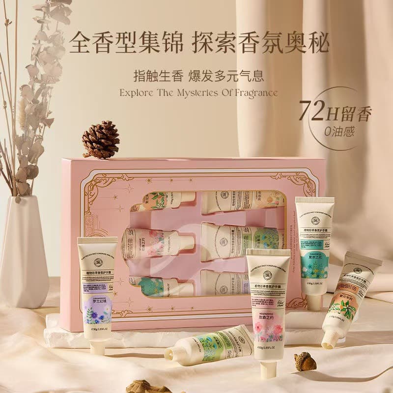 Fragrance Hand Cream Gift Box Set, Souvenir Gift, Anti-Crack Moisturizing Hand Cream Gift Set