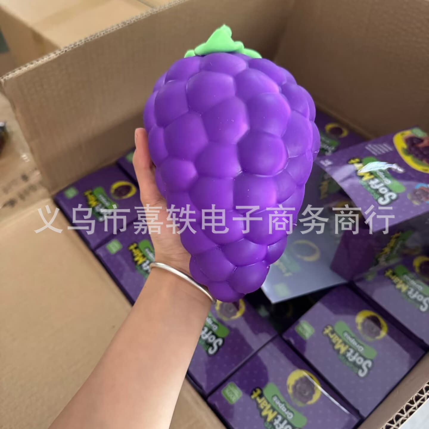 Best-Selling Jumbo 45CM Banana Strawberry Grape Carrot Squishy Slow Rising Stress Relief Fidget Toy