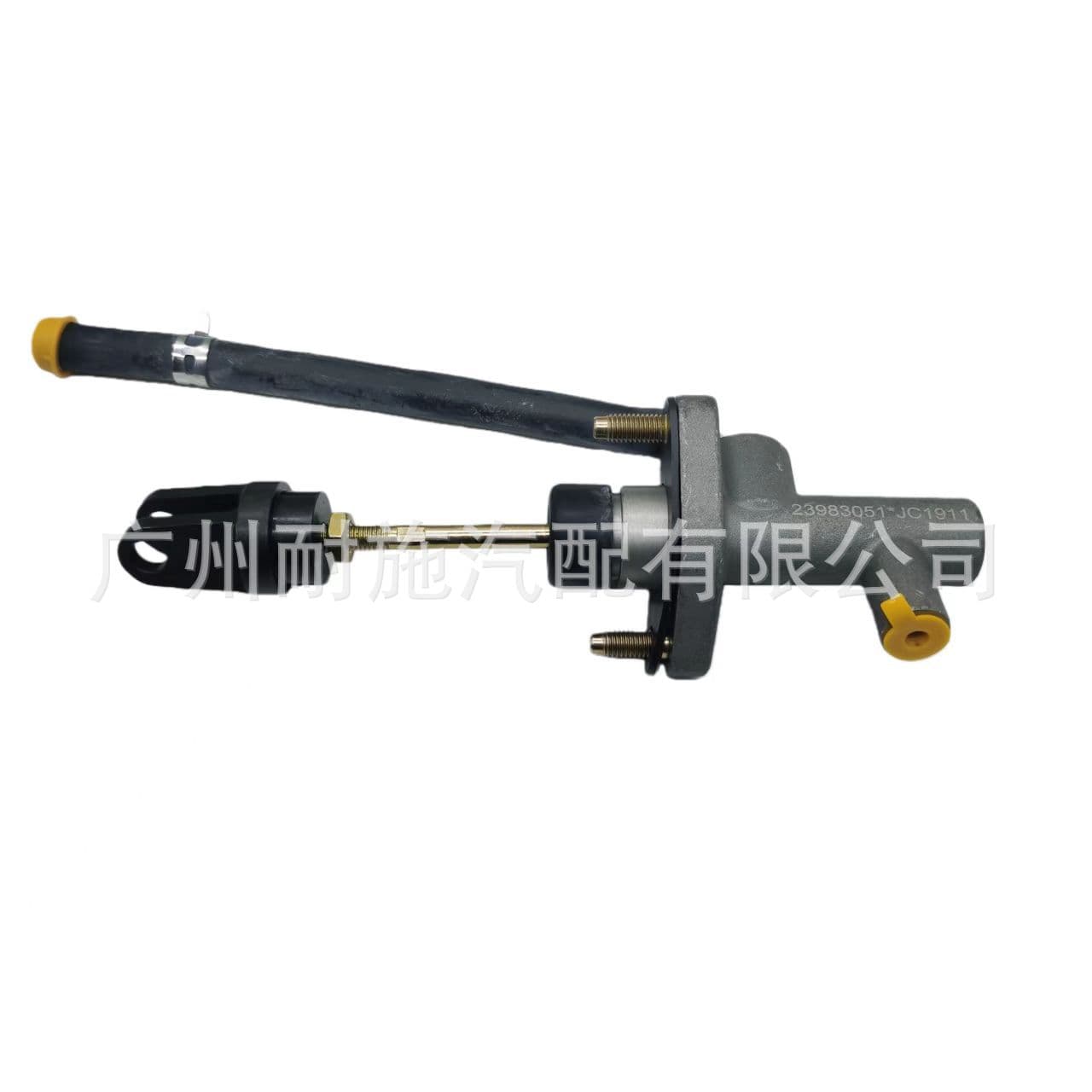 23983051 for Wuling Baojun 310 Clutch Master Cylinder/310W Clutch Master Cylinder