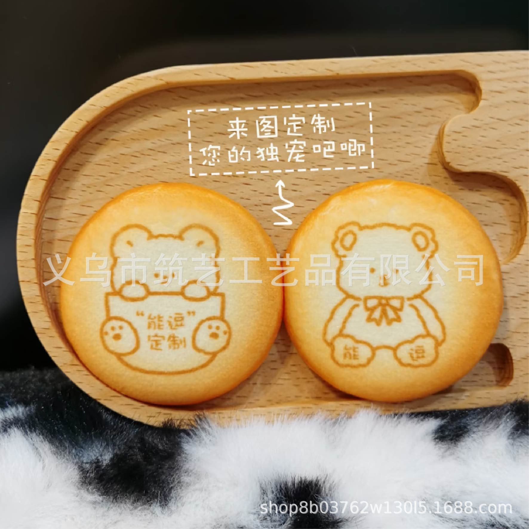 Plush Pinchable PU Cloth Plush Badge 58mm Star Anime Tinplate Brooch Factory