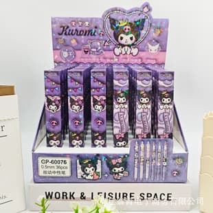 New GP-60076 Expanding Kuromi Blind Box Pen Cartoon Cute Kuromi Gel Pen Smooth Writing for Students