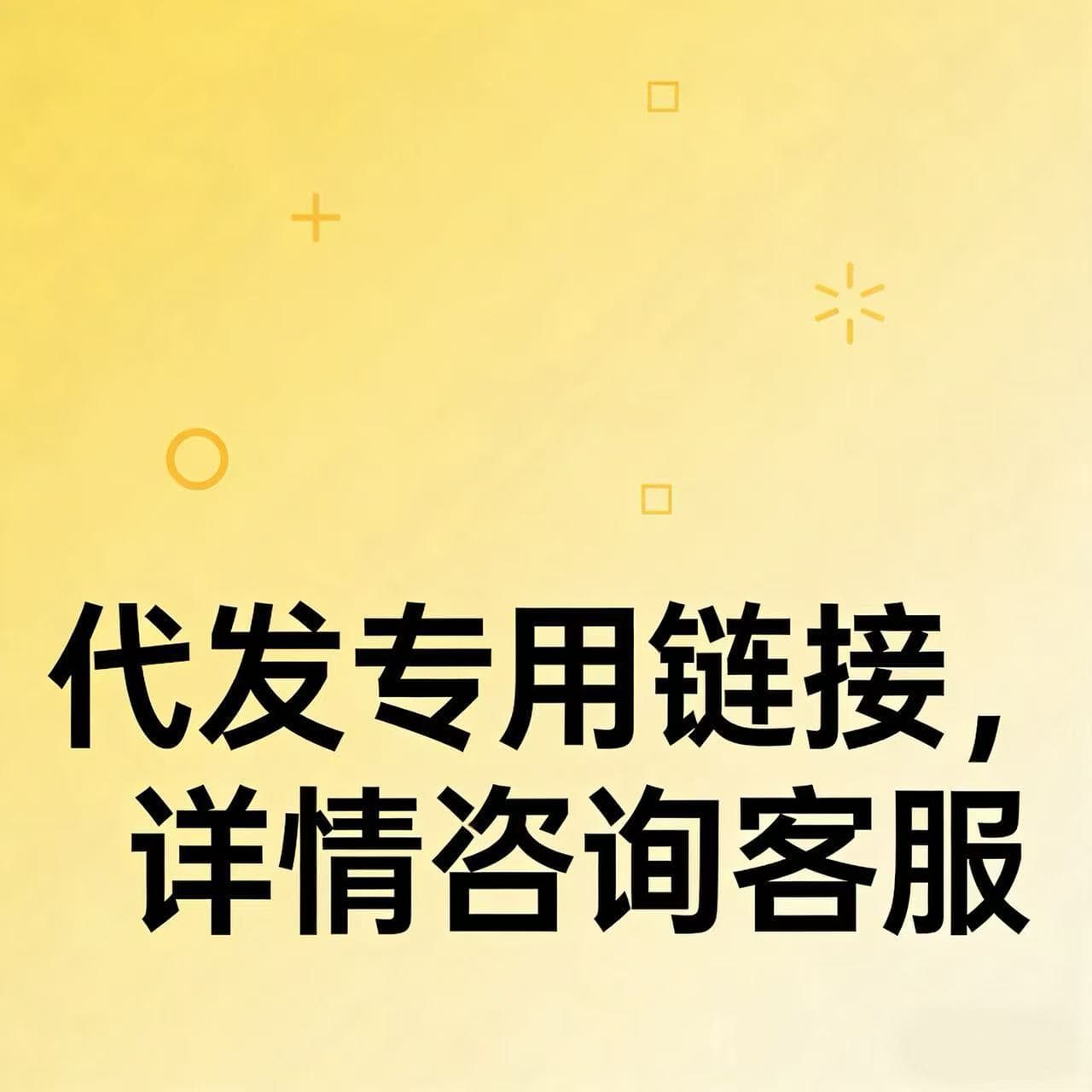 Start [Drop Shipping] Remote Control Money Spraying Machine, Money Dispenser, New Year Electric Cash Spitting Machine, Valentine's Day Gift