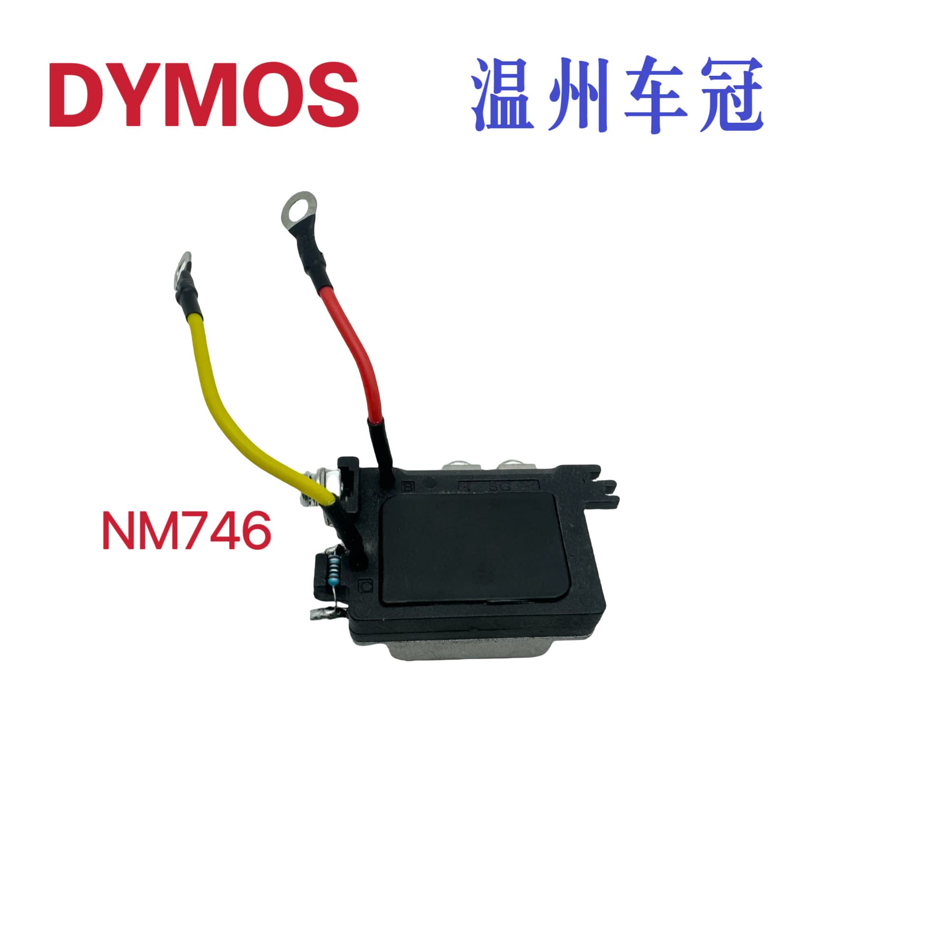 NM746 Ignition Module LX-608, 89620-14210, IG-T001, 30120-PA-921, 138062