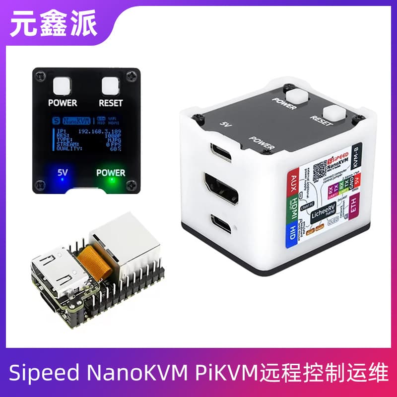 Sipeed NanoKVM PiKVM Mini Remote Control Operation and Maintenance Desktop Installation Server HDMI Input