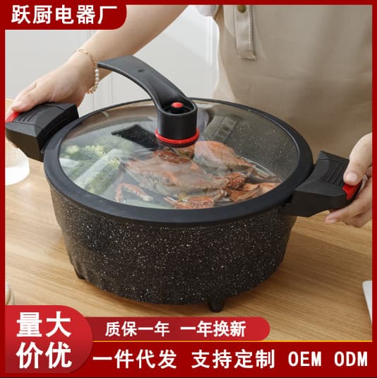 New 7L Micro-pressure Electric Cooker, Multi-functional Non-stick Electric Pot with Volcanic Stone Coating, Electric Hot Pot