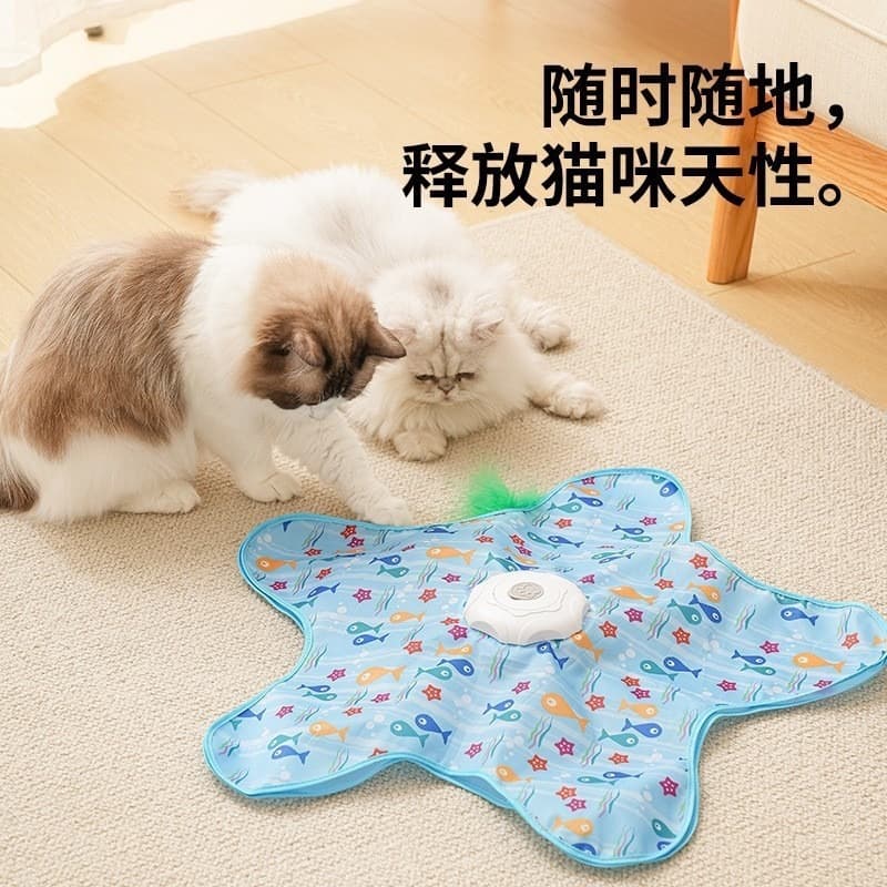 Cat Hunting Blanket, Cat Wand Toy, Five-Pointed Star Toy, Automatic Turntable, Self-Entertainment, Hide-and-Seek Cover, Interactive Cat Toy