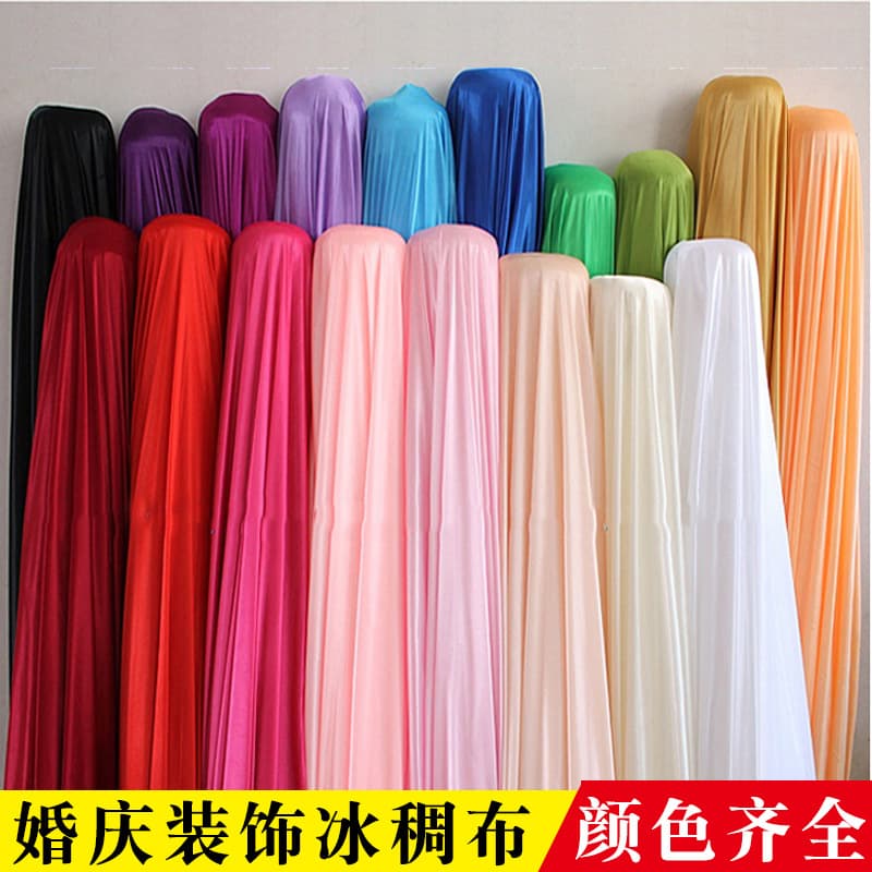 Wedding prop background veils, 68D pearl ice silk fabric for tablecloths, stage curtains, and ceiling adornments.
