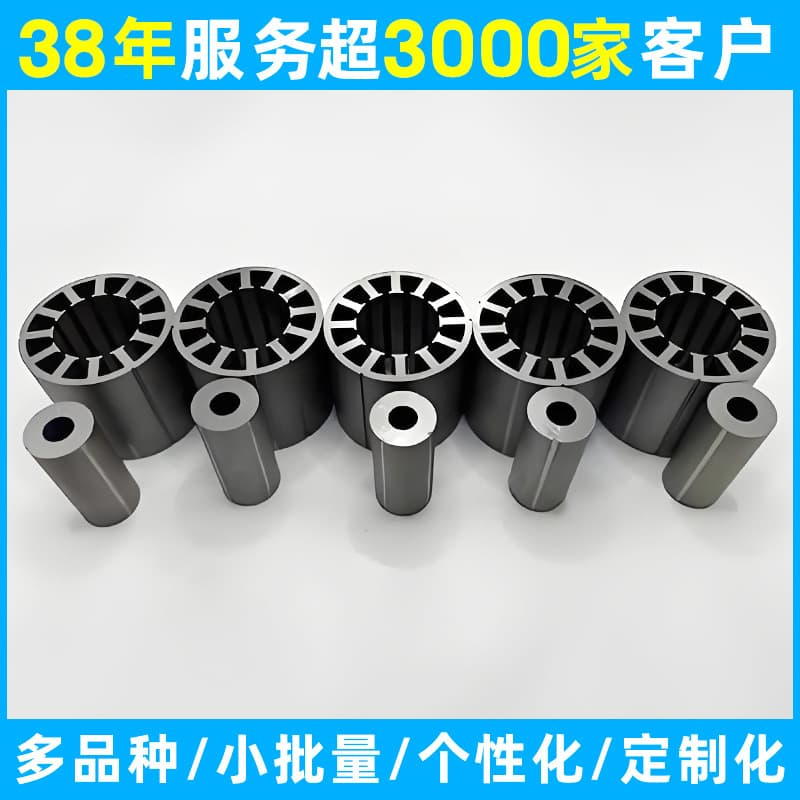 Supply various motor rotor cores, DC permanent magnet cores, self-bonding stator products