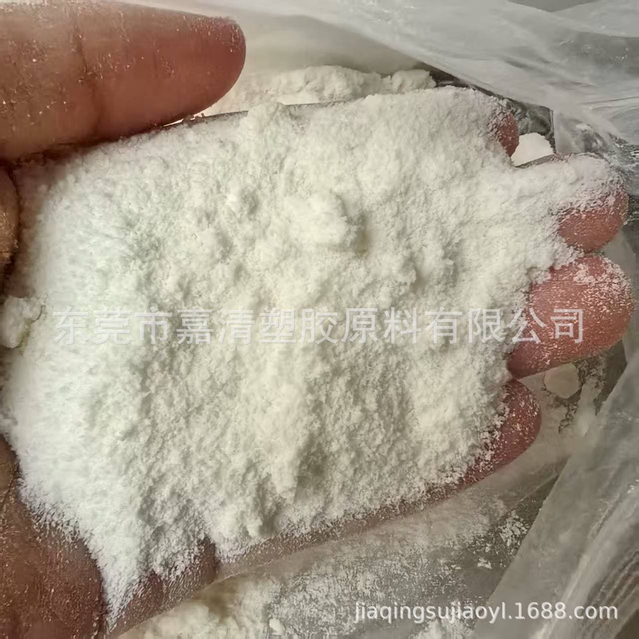 Styrene-Butadiene Rubber Powder 40-100 Mesh for Adhesives, Sealants, Shoe Materials, Asphalt, Plastic Modification