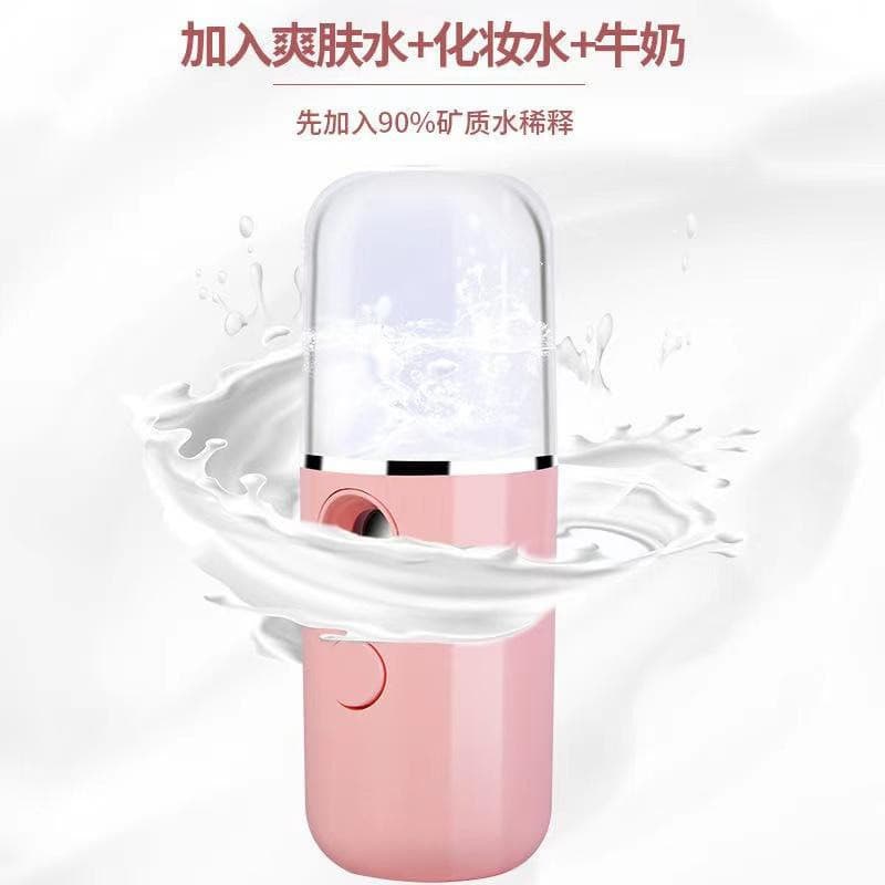 Viral Mini Nano Mist Hydrator with USB Charging for Facial Moisturizing and Steaming