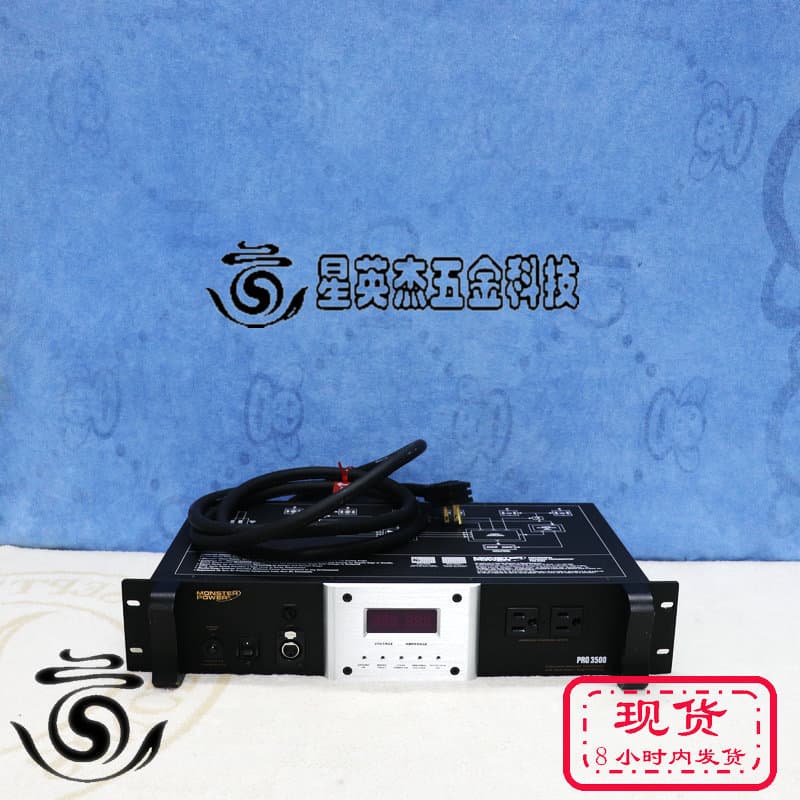 Actual product photos of disassembled parts of A069*MONSTER POWER PRO 3500 power surge protector.