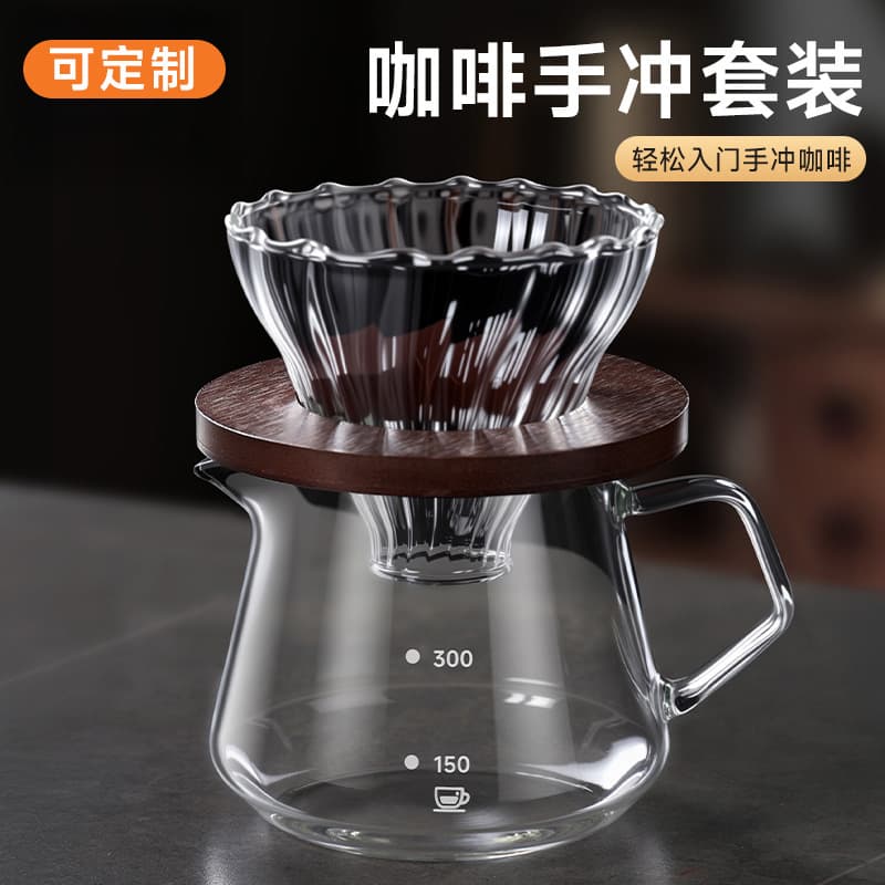 Pour Over Coffee Dripper, Coffee Carafe, Sharing Pot, V60 Drip Filter Coffee Maker Set