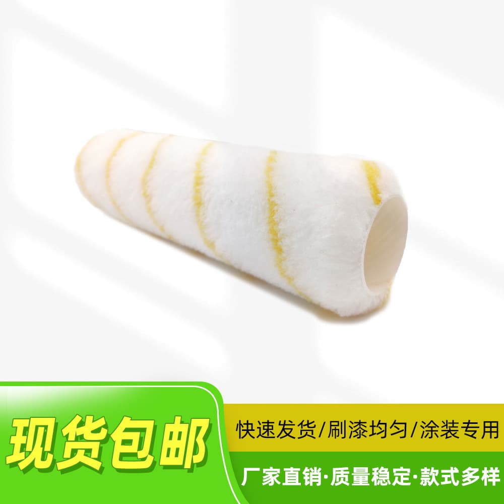 In stock, free shipping. Paint brushes, wall painting tools, latex paint brushes, non-shedding trimming rollers, large brush heads.