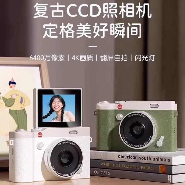 Flip Screen CCD Digital Camera with High Pixel, Student Beginner Mirrorless 4K Portable Retro Card Camera