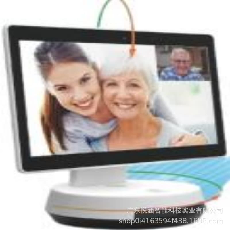 Elderly-Friendly Family Essential Care Companion Robot HZG-XX89