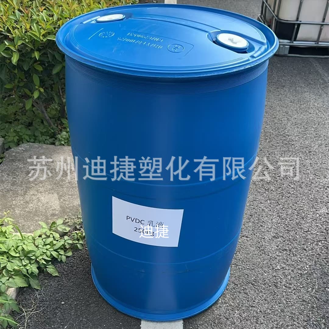Imported PVDC Emulsion Solvay P510 High Barrier Solution - Corrosion-resistant Film Coating Applications PVDC Liquid